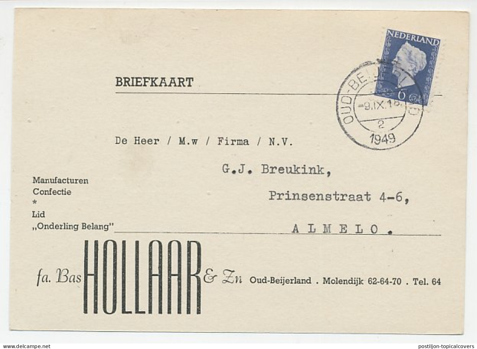 Firma Briefkaart Oud Beijerland 1949 - Manufacturen / Confectie - Non Classés