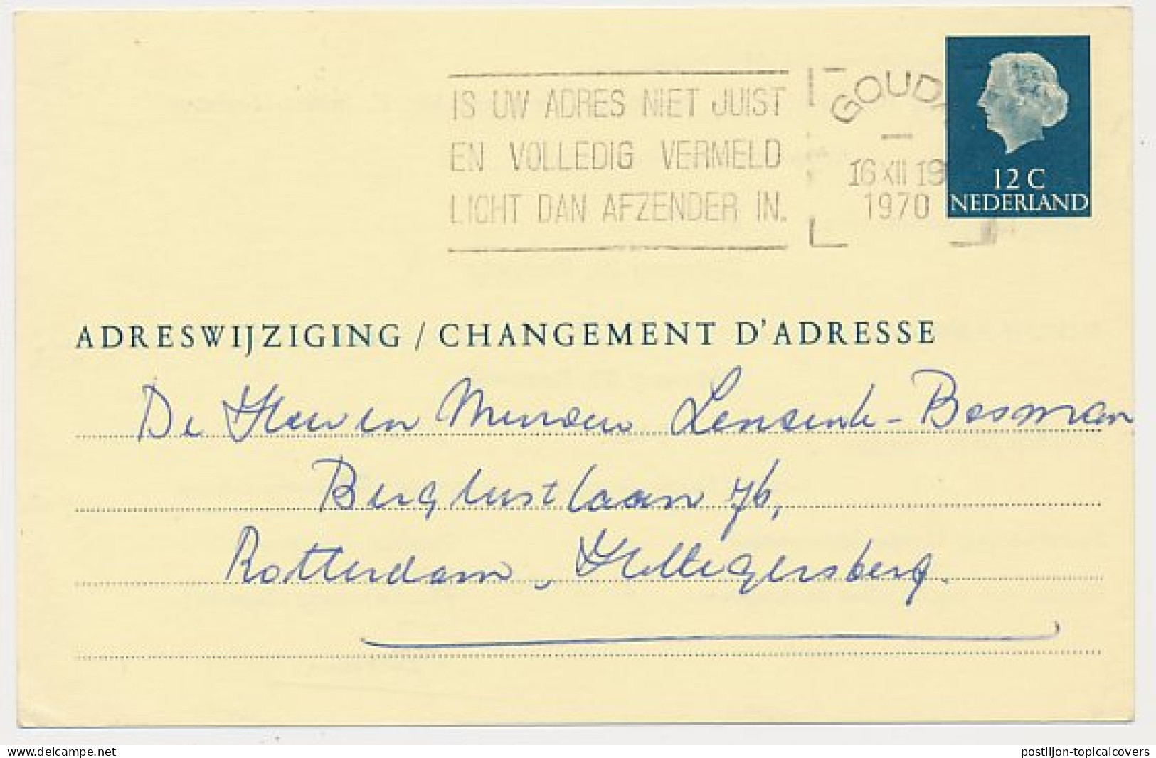 Verhuiskaart G. 35 Particulier Bedrukt Reeuwijk 1970 - Postal Stationery