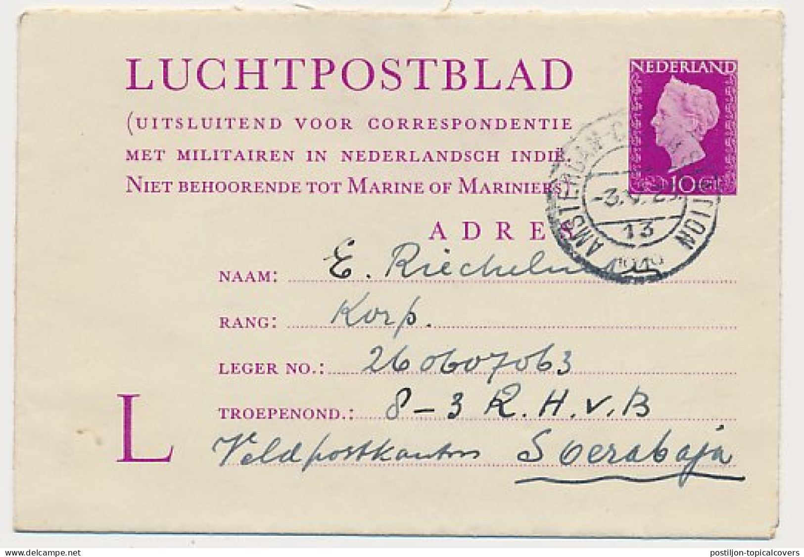 Luchtpostblad G. 2 A Amsterdam - Soerabaja Ned. Indie 1949 - Postwaardestukken