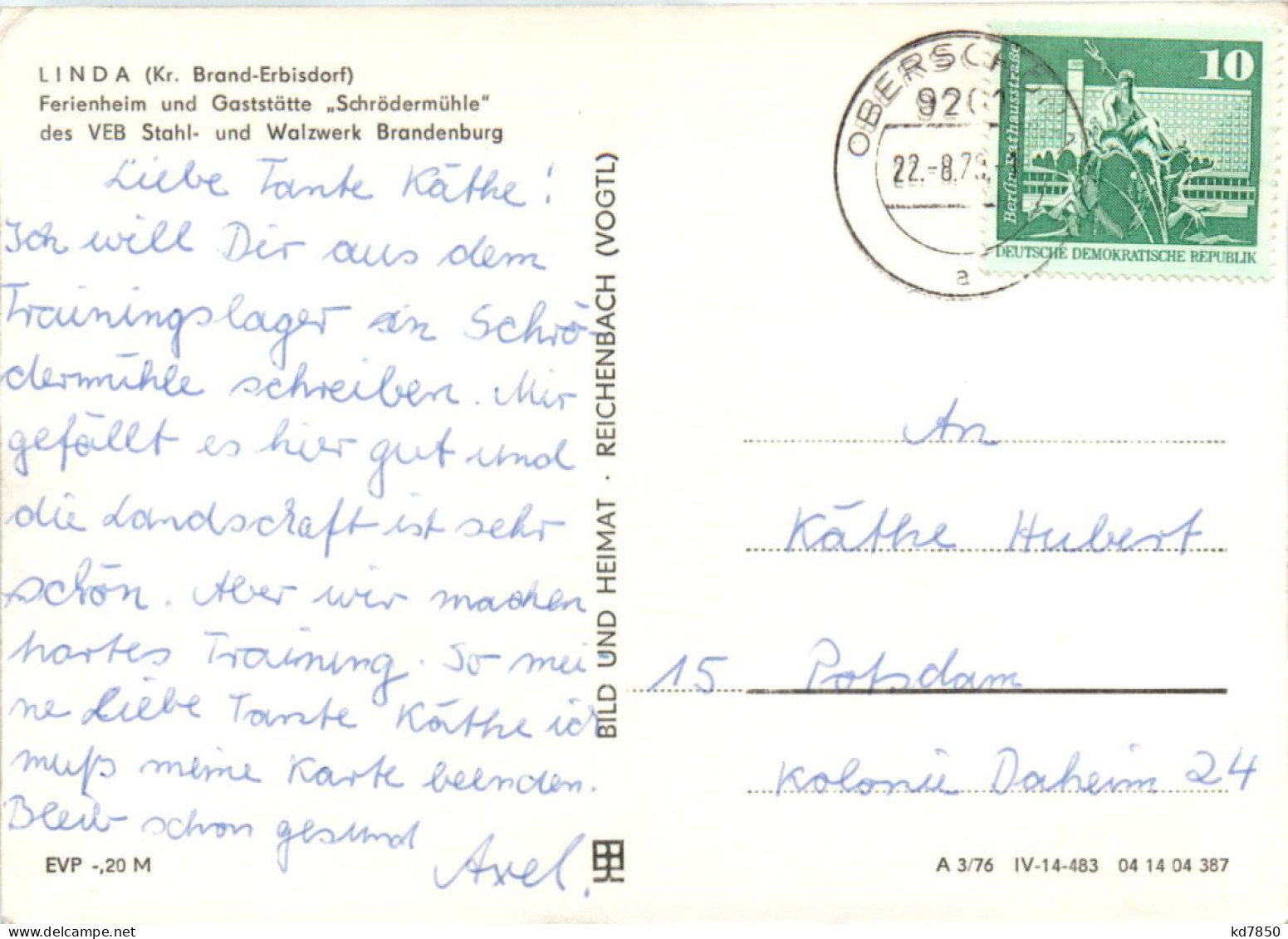 Linda Kr. Brand-Erbisdorf, Ferienheim Schrödermühle - Other & Unclassified