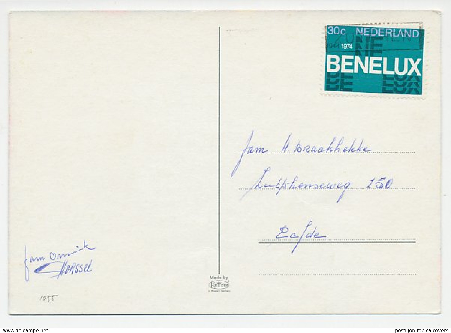 Em. BeNeLux 1974 - Nieuwjaarsstempel Zutphen - Non Classificati