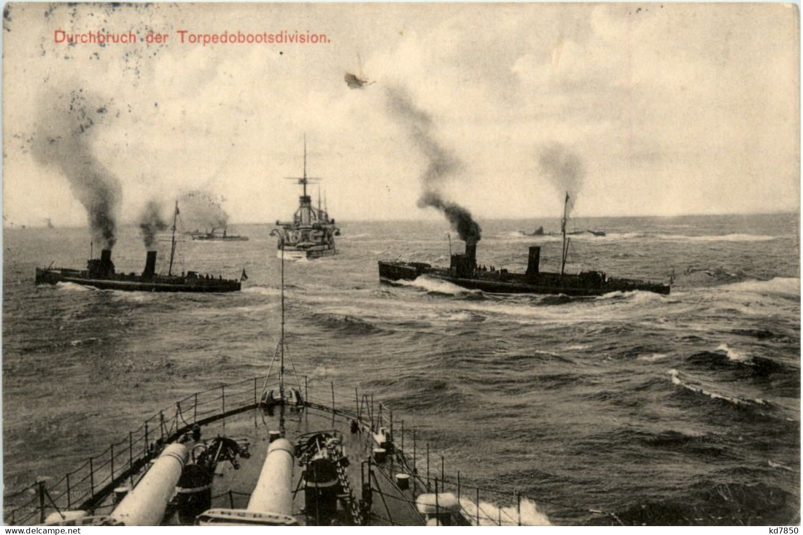 Wilhelmshaven - Durchbruch Der Torpedobootsdivision - Wilhelmshaven