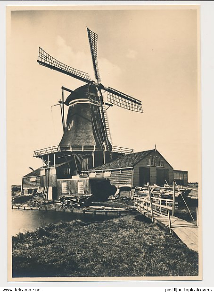 Briefkaart G. 254 G - Leiden - Entiers Postaux