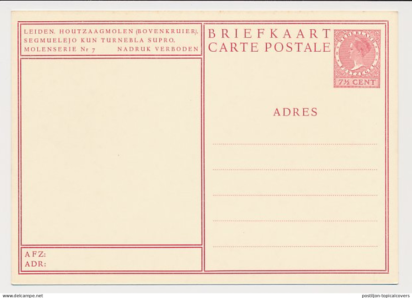 Briefkaart G. 254 G - Leiden - Entiers Postaux