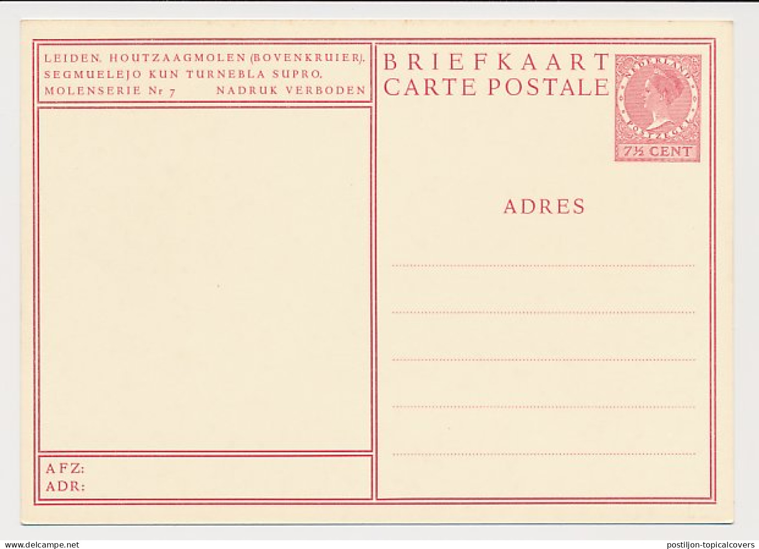 Briefkaart G. 254 G - Leiden - Postwaardestukken