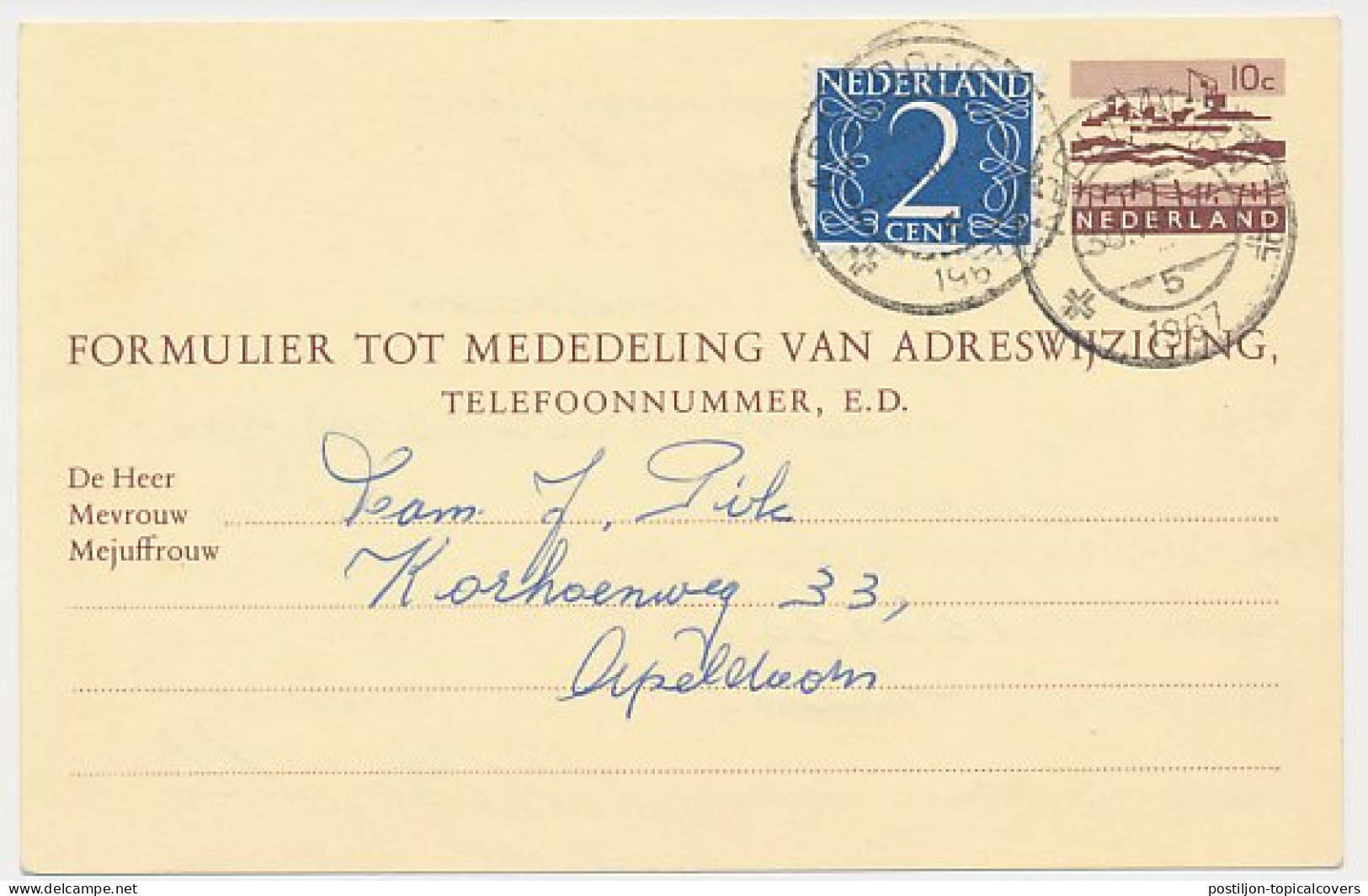 Verhuiskaart G. 33 Locaal Te Apeldoorn 1967 - Postal Stationery