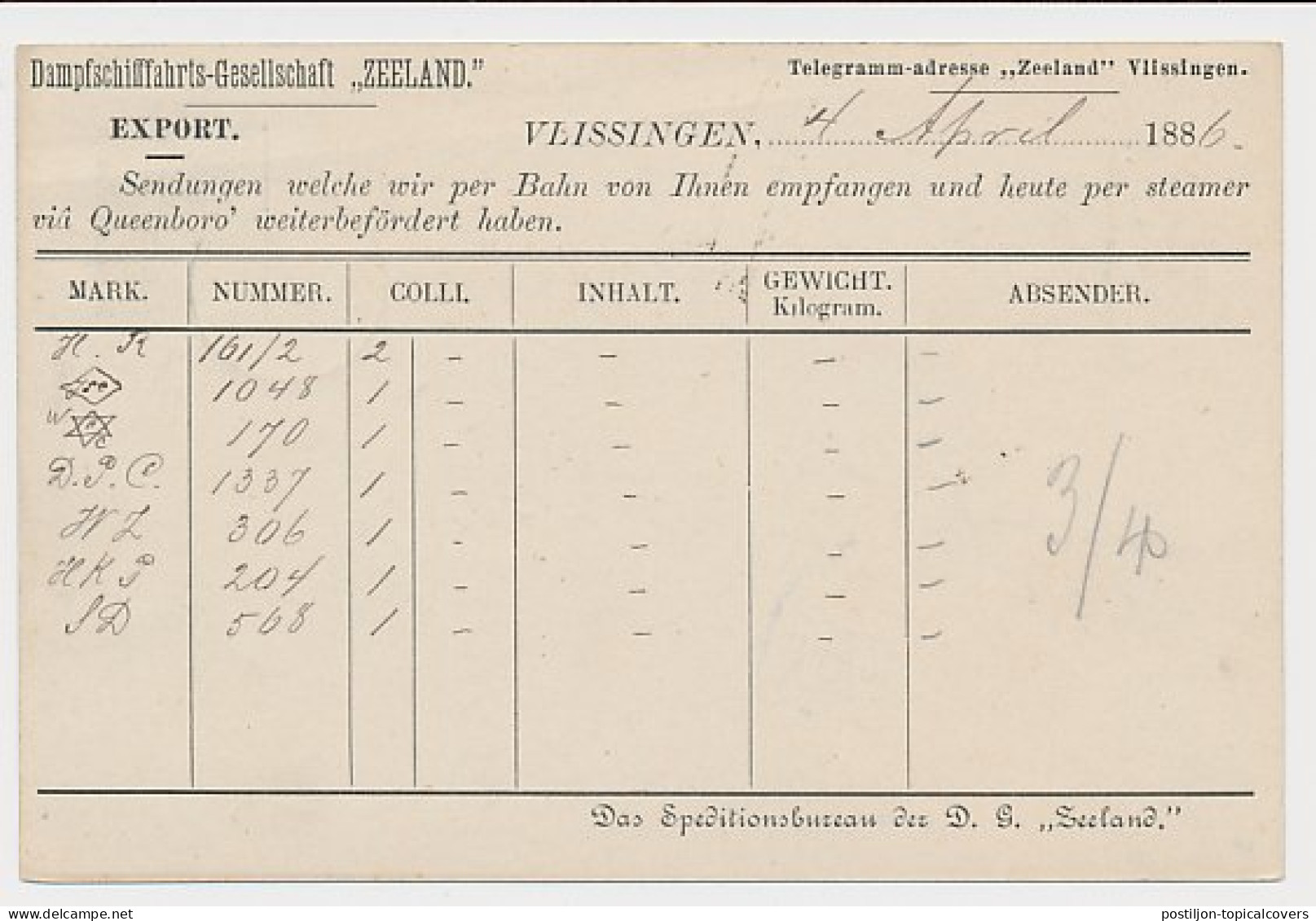 Briefkaart G. 25 Particulier Bedrukt Vlissingen - Duitsland 1886 - Postwaardestukken
