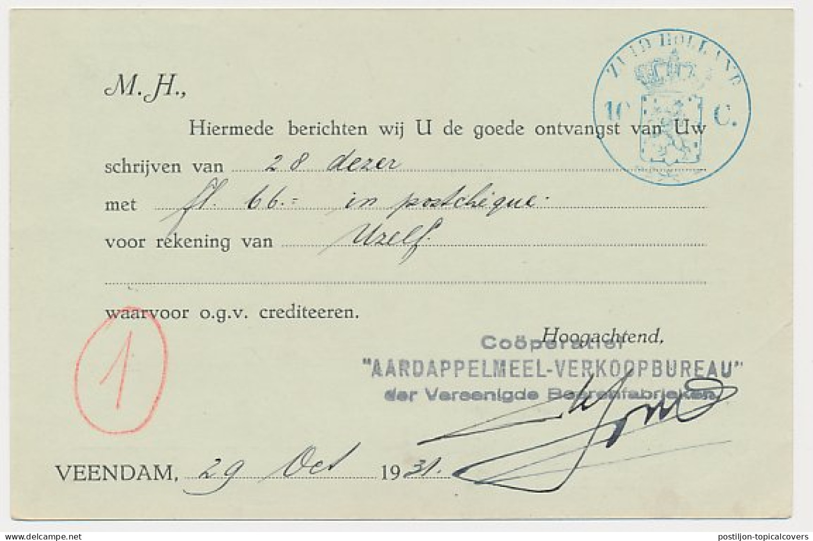 Firma Briefkaart Veendam 1931 - Aardappelmeel Verkoopbureau - Non Classés