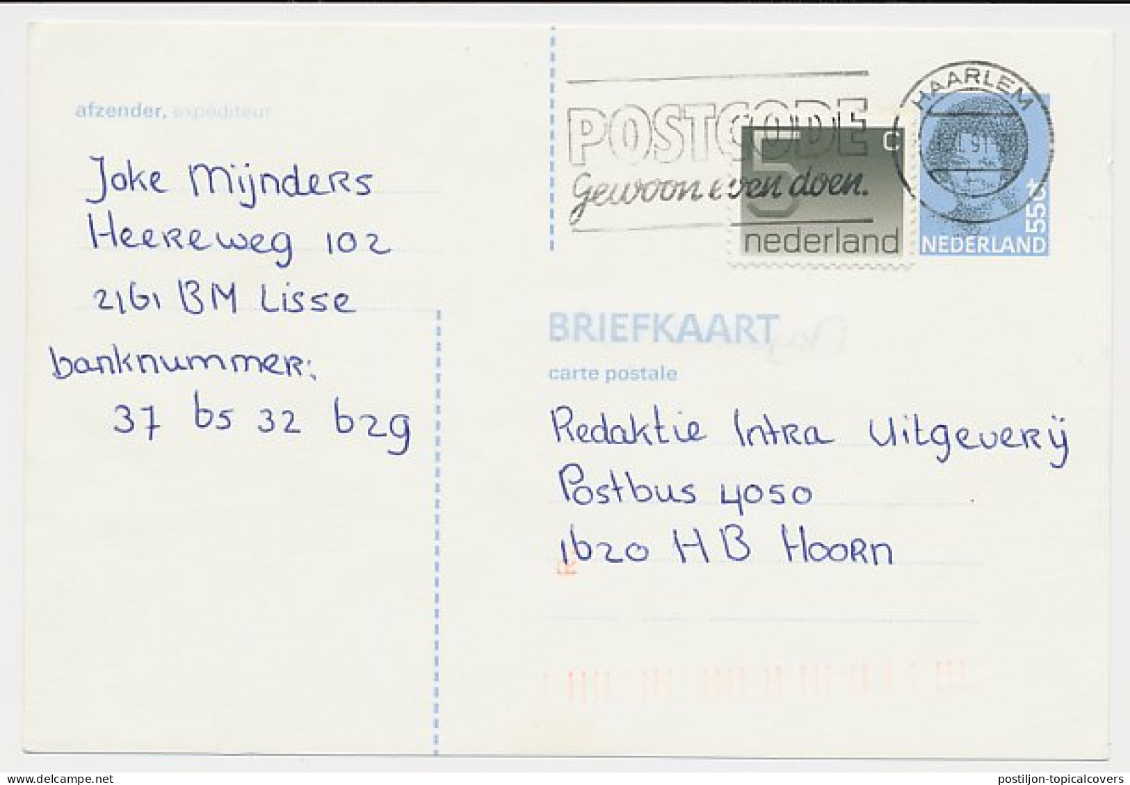 Briefkaart G. 364 / Bijfrankering Haarlem - Hoorn 1991 - Entiers Postaux