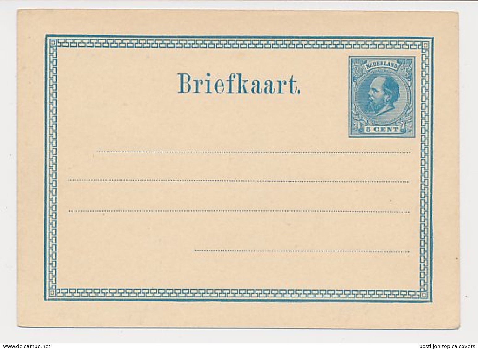 Briefkaart G. 5 - Postal Stationery