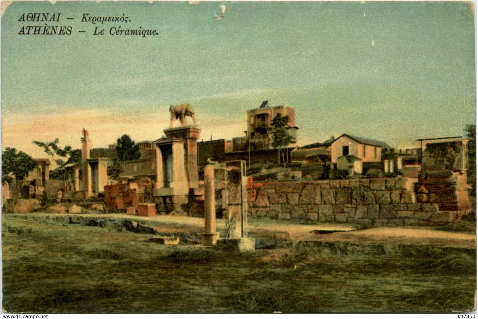 Athenes - Le Ceramique - Grèce