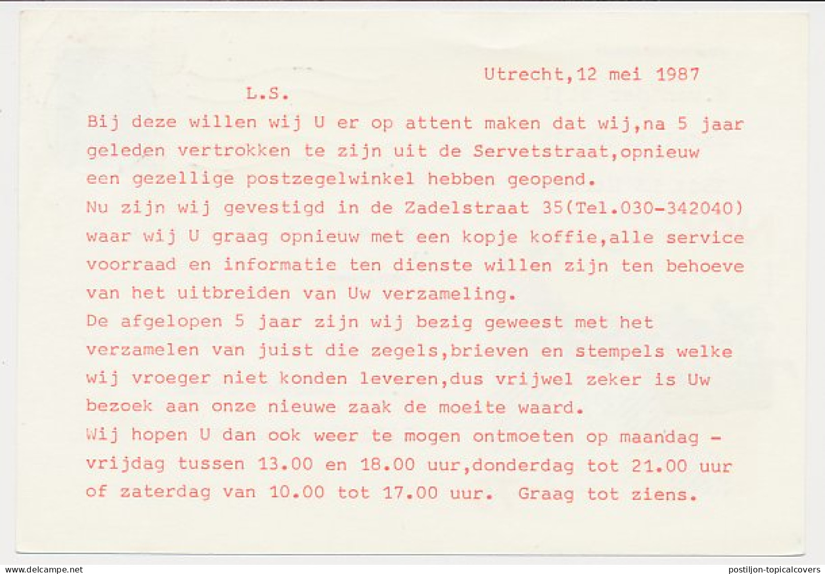 Briefkaart G. 366 Particulier Bedrukt Utrecht 1987  - Interi Postali