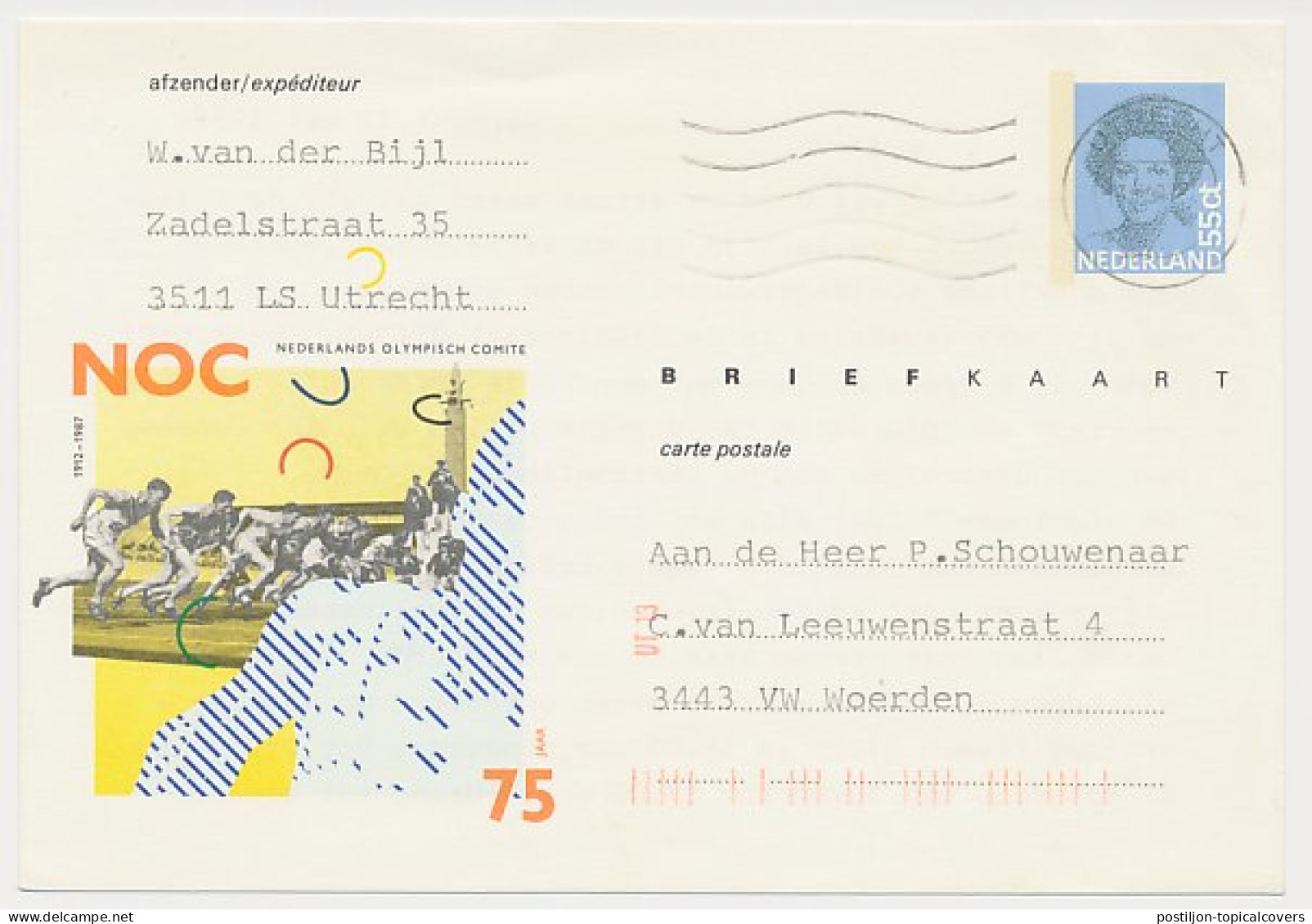 Briefkaart G. 366 Particulier Bedrukt Utrecht 1987  - Postwaardestukken