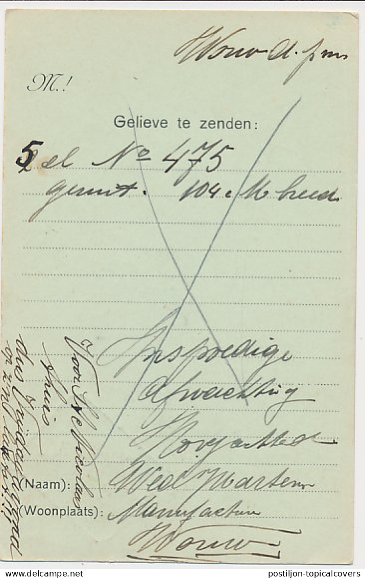 Treinblokstempel : Vlissingen - Breda IV 1924 ( Wouw ) - Sin Clasificación