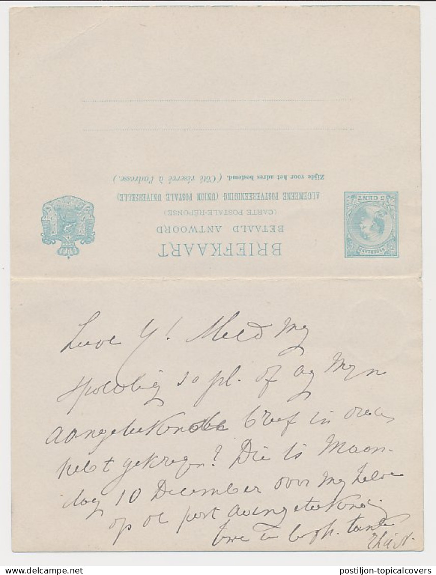 Briefkaart G. 30 S Gravenhage - Duitsland 1894 - Postal Stationery