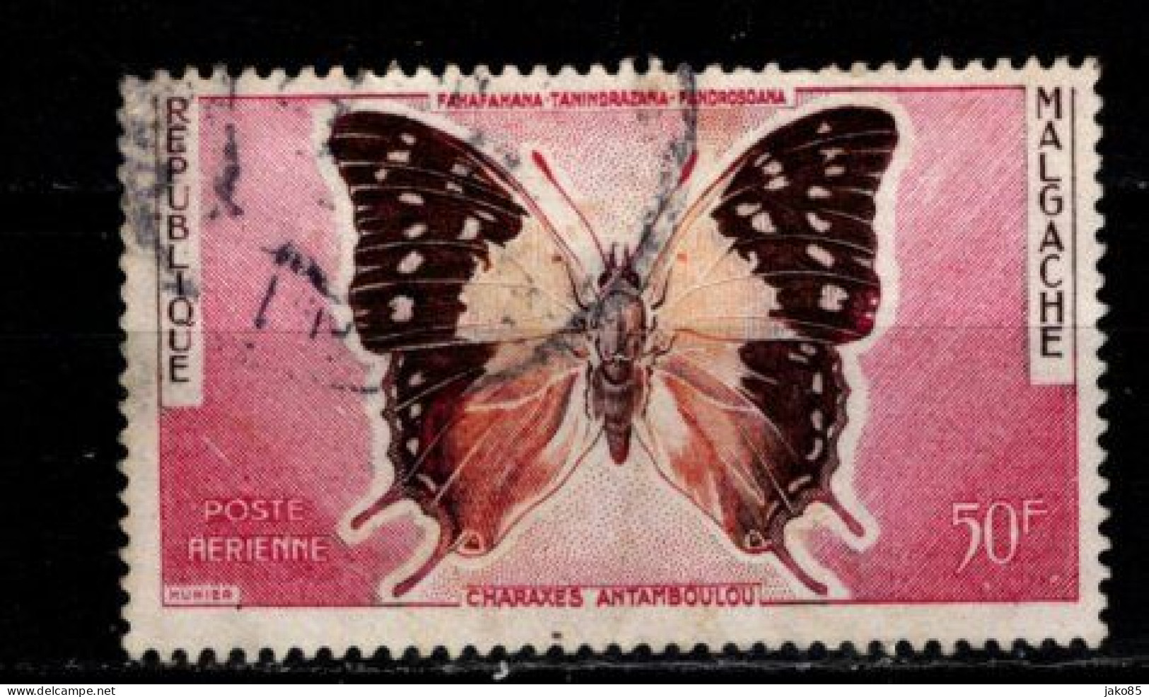 - MADAGASCAR - 1960 - YT N° PA 80  - Oblitéré  - Papillon - Madagascar (1960-...)