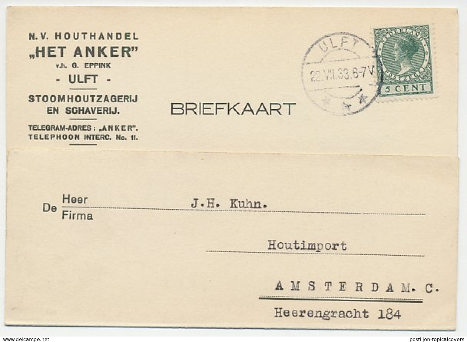 Firma Briefkaart Ulft 1933 - Houthandel / Anker - Non Classés