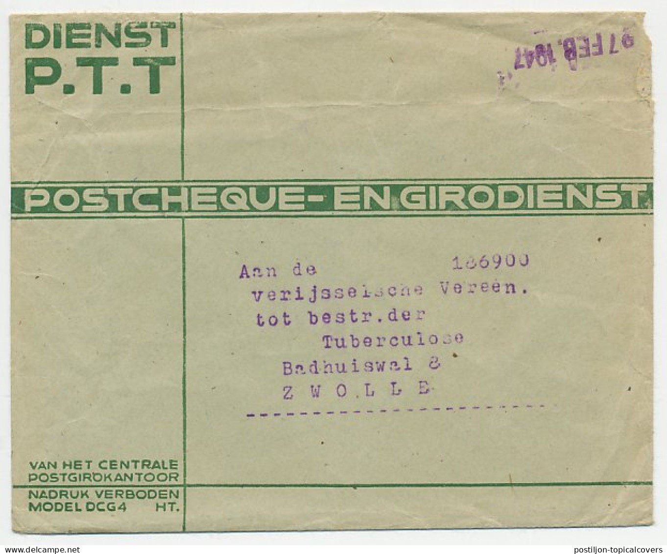 Dienst PTT Den Haag 1947 - Noodstempel ? - Sin Clasificación