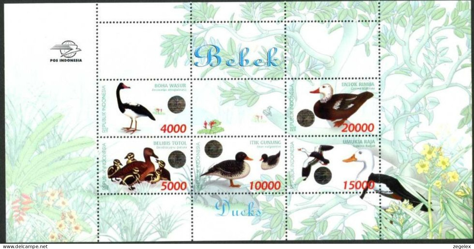 Indonesia 1998 Birds, MNH ** ZBL 1906 (B 154) Block - Indonesien