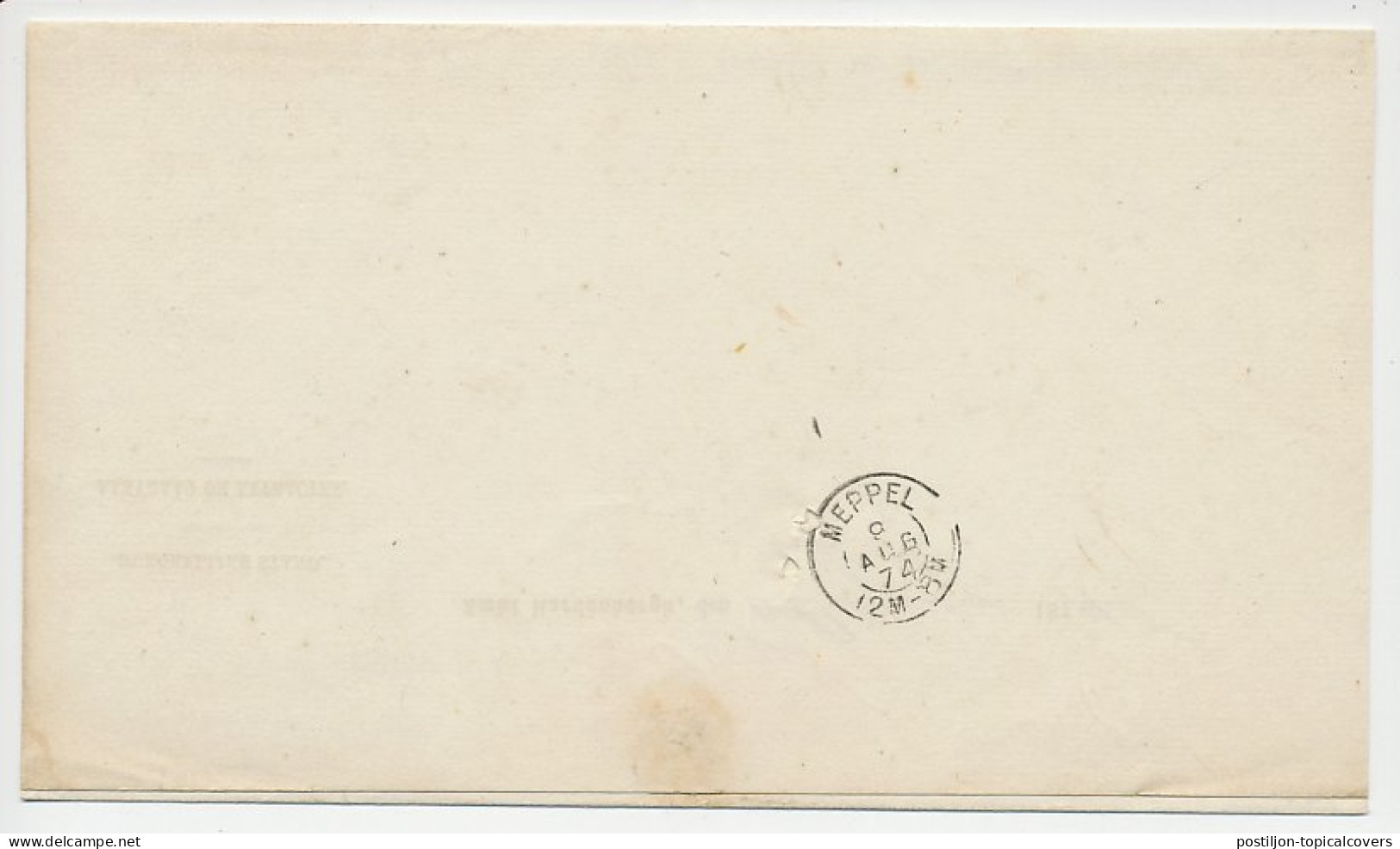 Naamstempel Hardenberg 1874 - Brieven En Documenten