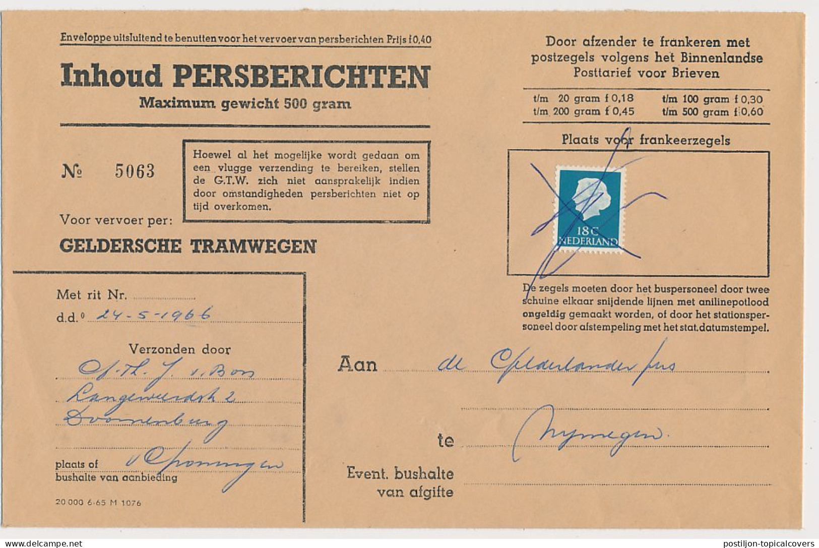 Groningen - Nijmegen 1966 - Persbericht Geldersche Tramwegen - Ohne Zuordnung