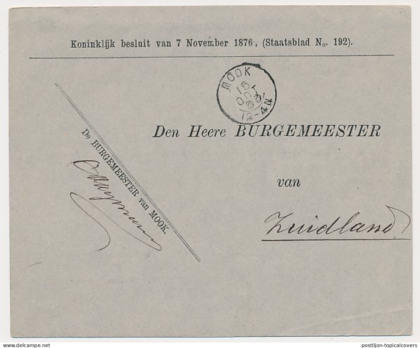 Kleinrondstempel Mook 1883 - Non Classés
