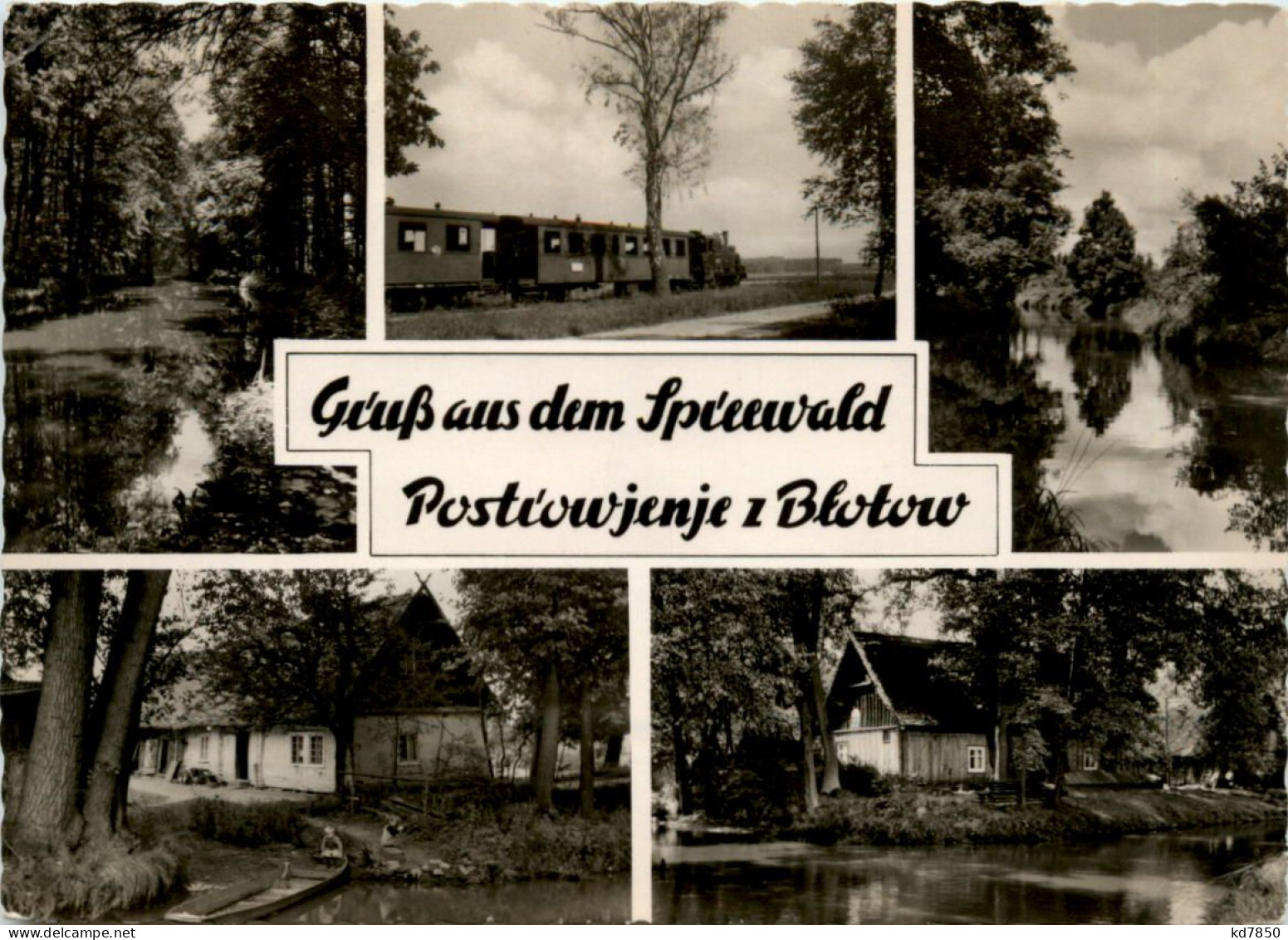 Spreewald, Grüsse, Div. Bilder - Sonstige & Ohne Zuordnung