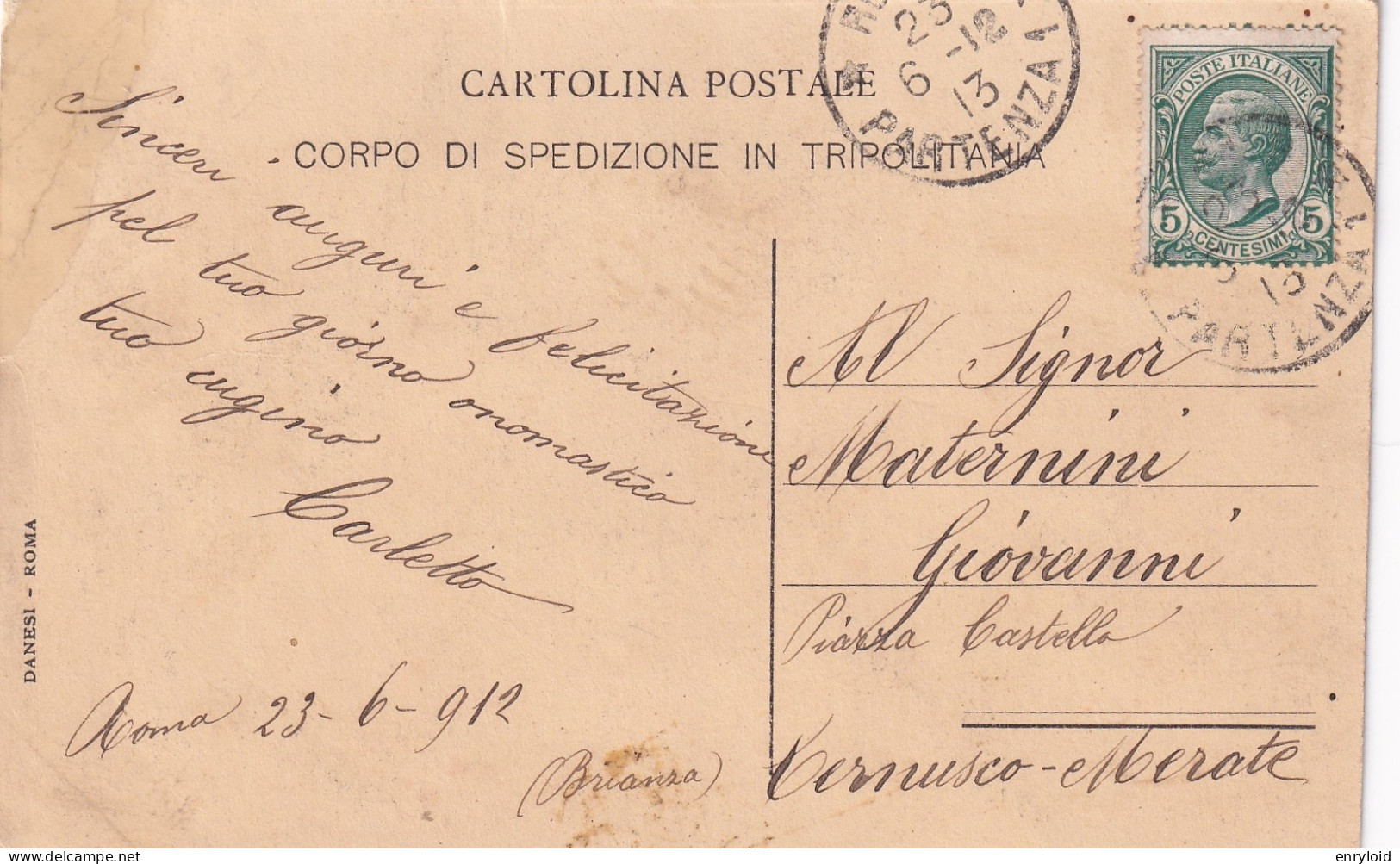 Reggimento Fanteria 82° Brigata Torino Corpo Di Spedizione In Tripolitania - Regimente