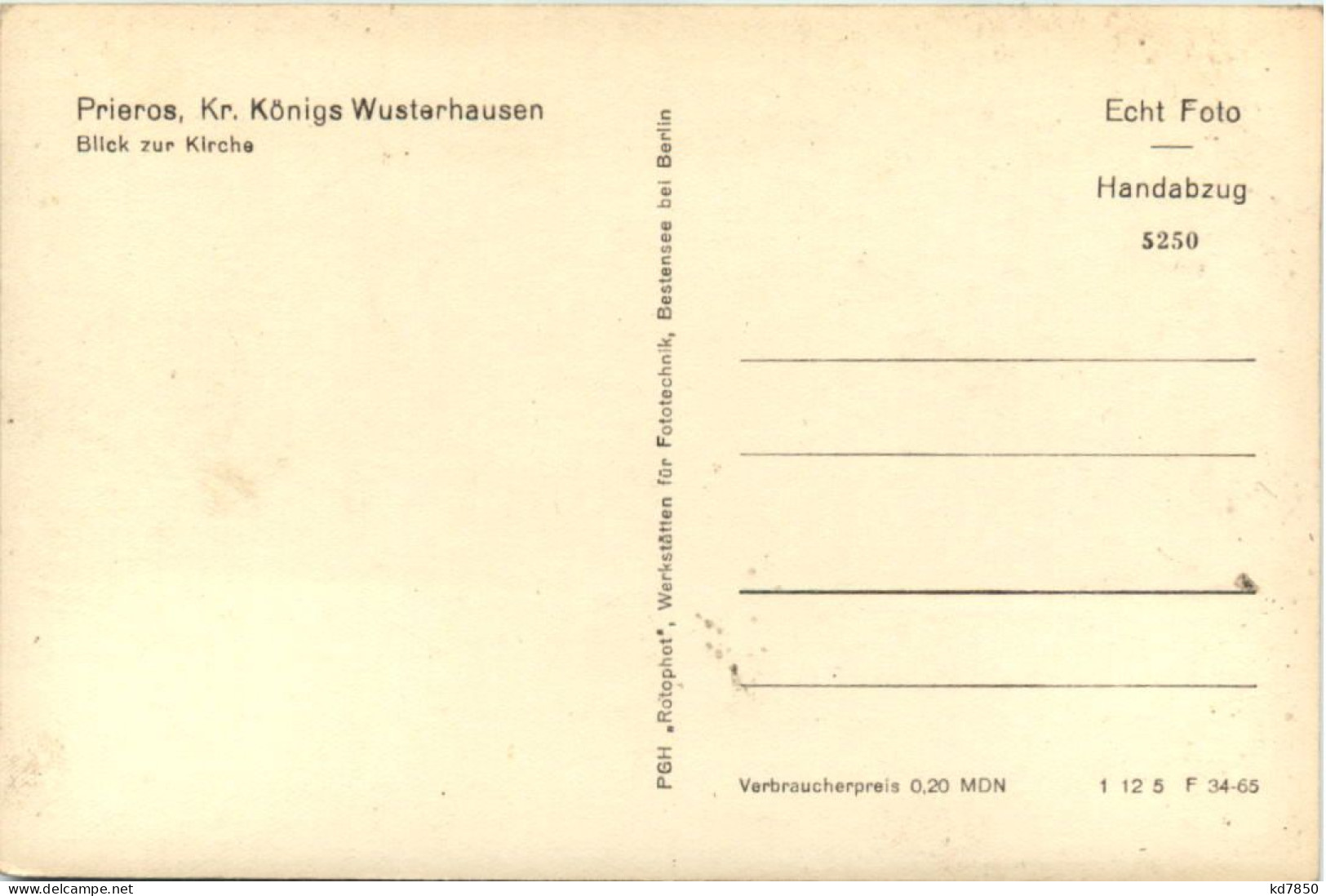 Prieros, Kr. Königs Wusterhausen, Blick Zur Kirche - Other & Unclassified