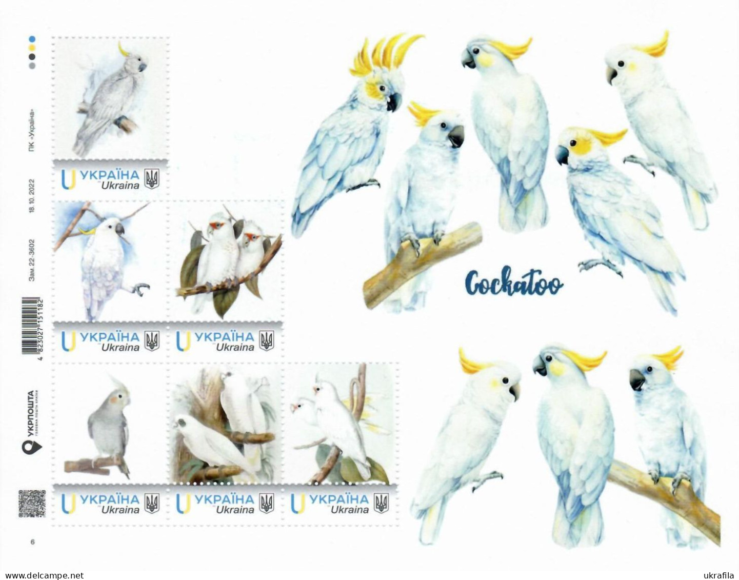 Ukraine 2024, Fauna, Birds, Parrots, Cochatoo, Sheetlet Of 6v - Ukraine