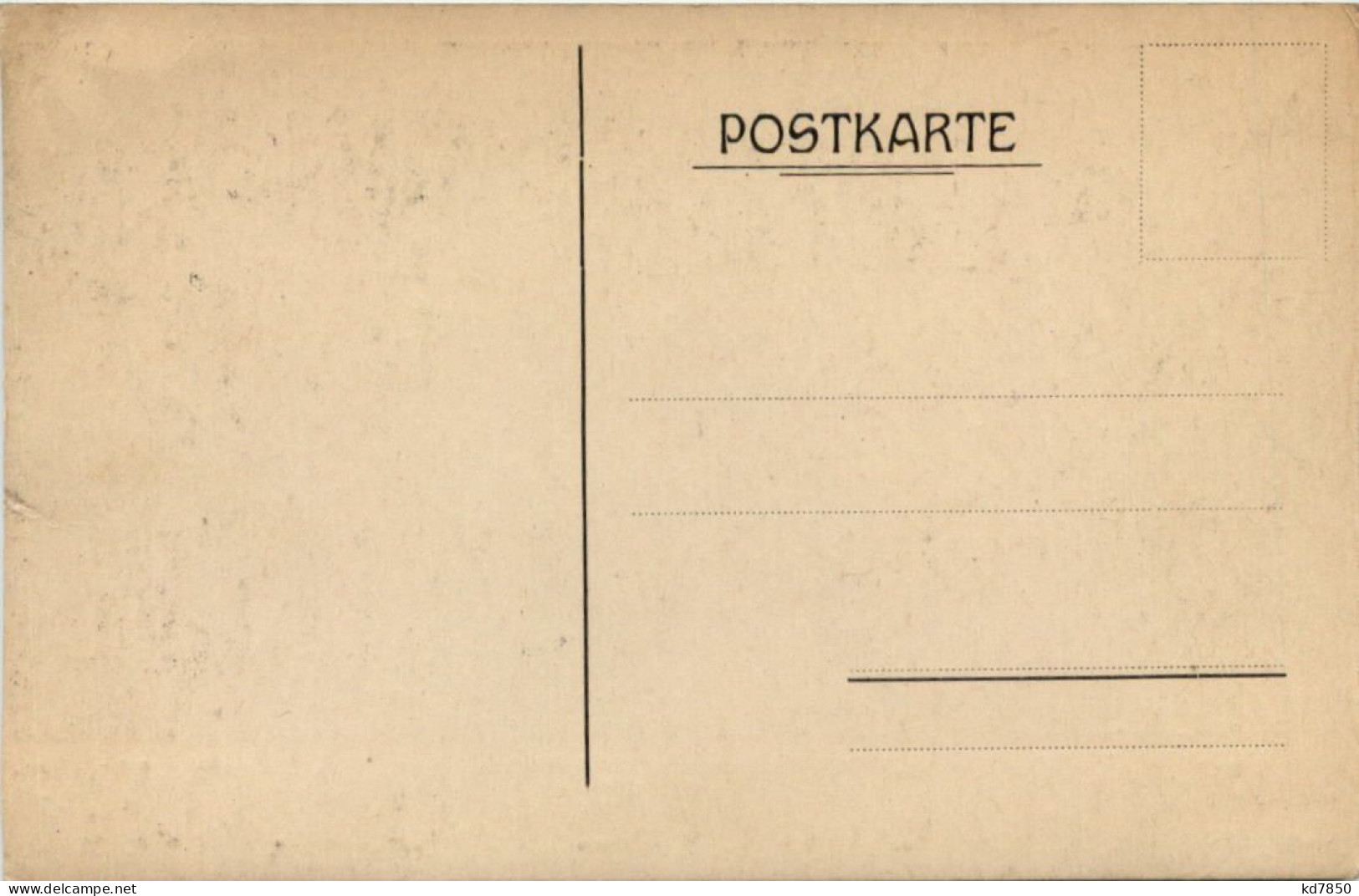 Maturitaet 1917 - 5B O.R.B - Sonstige & Ohne Zuordnung