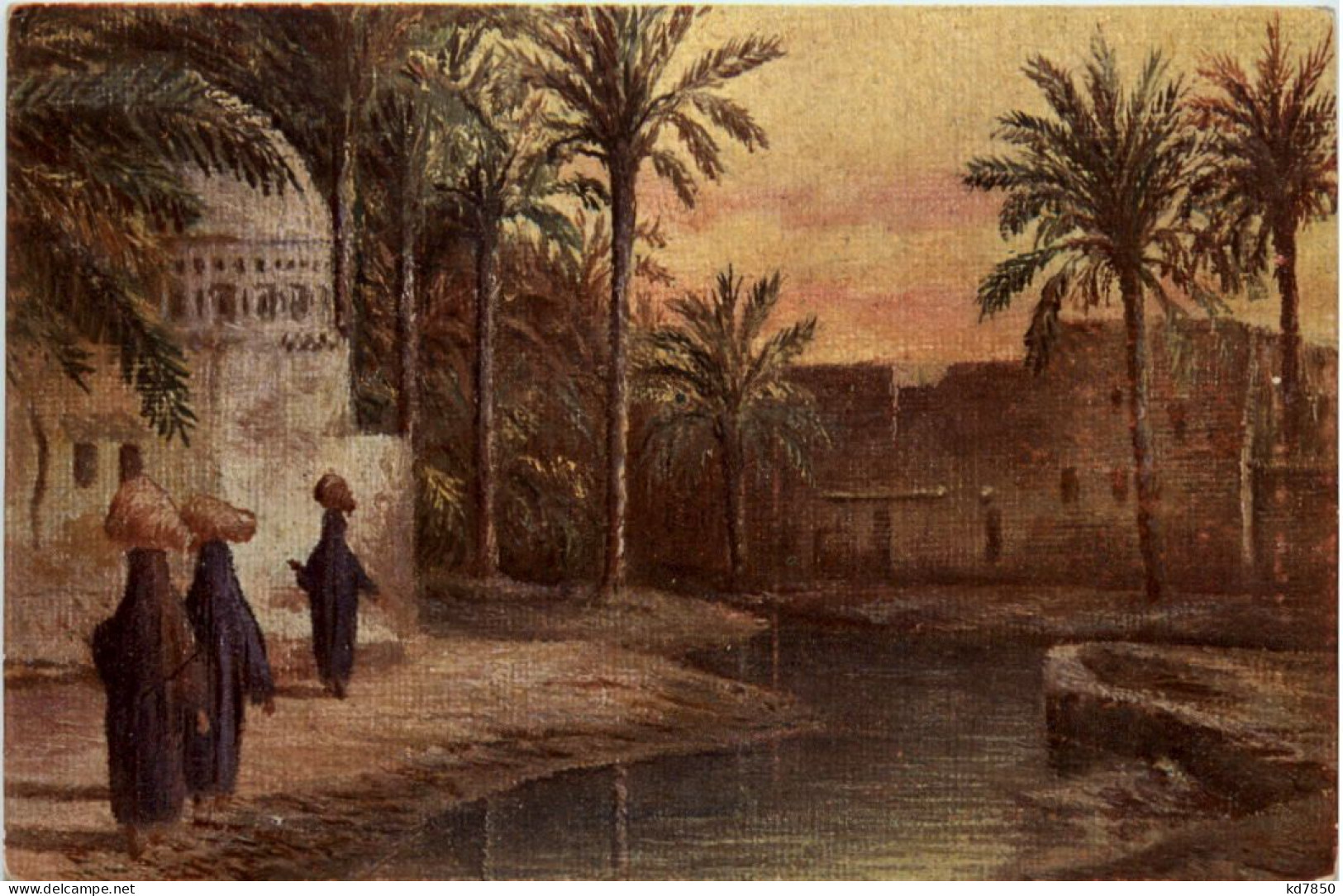 Marg Near Cairo - Le Caire