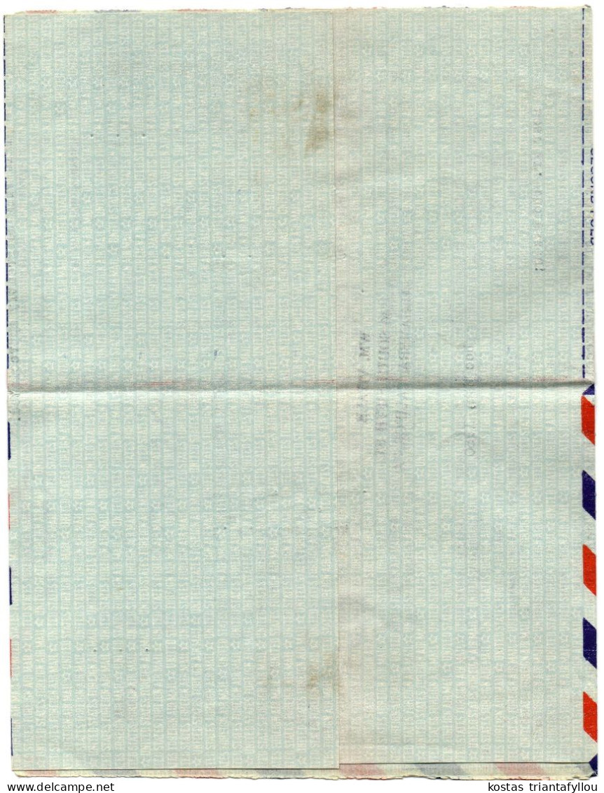 1,66 U.S.A., CALIFORNIA, 1950, AIR LETTER, COVER TO DENMARK (DAMAGED ON THE BACK SIDE) - 2a. 1941-1960 Afgestempeld