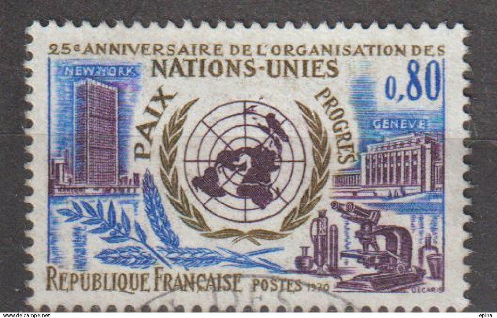 FRANCE : N° 1658 Oblitéré (25ème Anniversaire De L'O.N.U.) - PRIX FIXE - - Usati