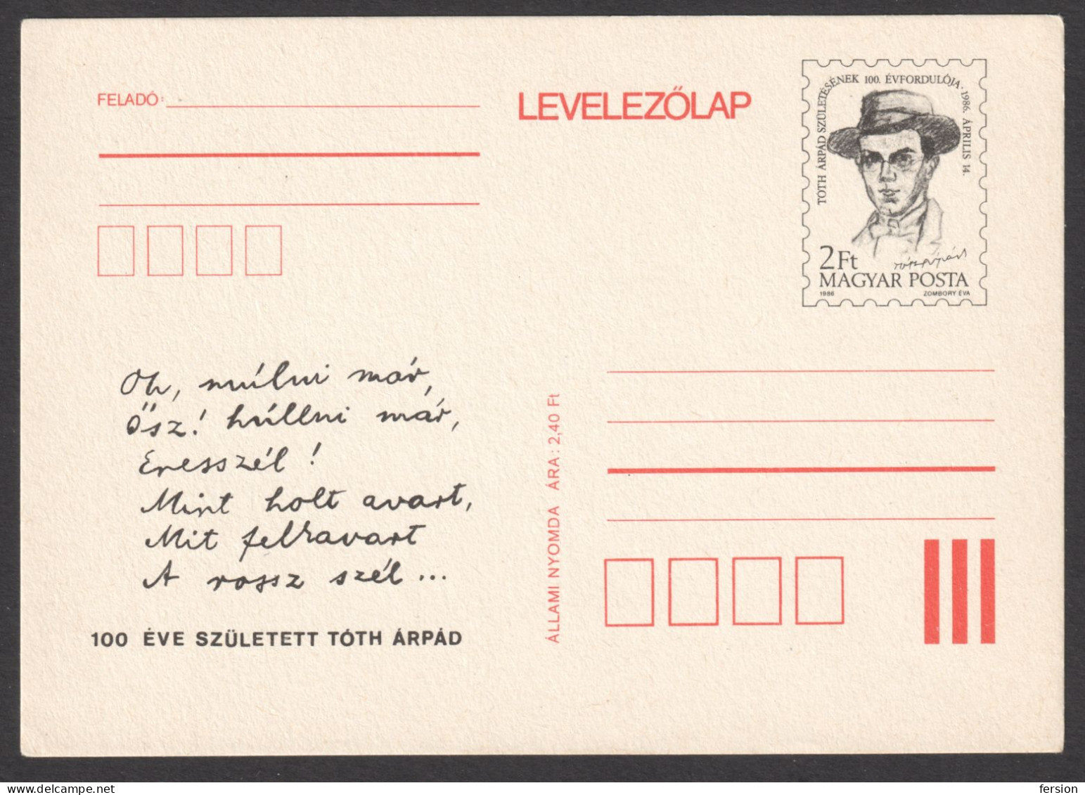 TÓTH ÁRPÁD Poet Writer / POEM Text - Hungary 1986 STATIONERY POSTCARD - FDC Not Used - Enteros Postales