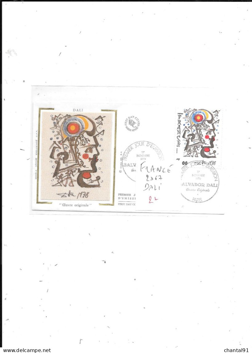 FRANCE FDC N° 2067 DALI - 1970-1979