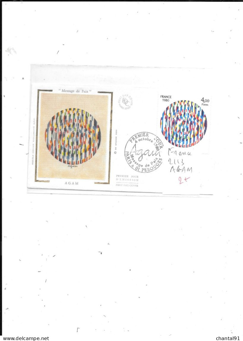 FRANCE FDC N° 2113 AGAM - 1980-1989