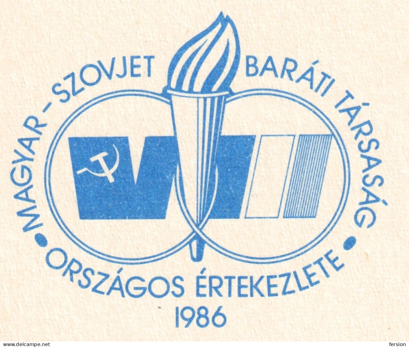 CCCP Russia HUNGARY Congress - DOVE PIGEON - Peace Pax Mir YEAR 1986 STATIONERY POSTCARD - HUNGARY Not Used - Interi Postali