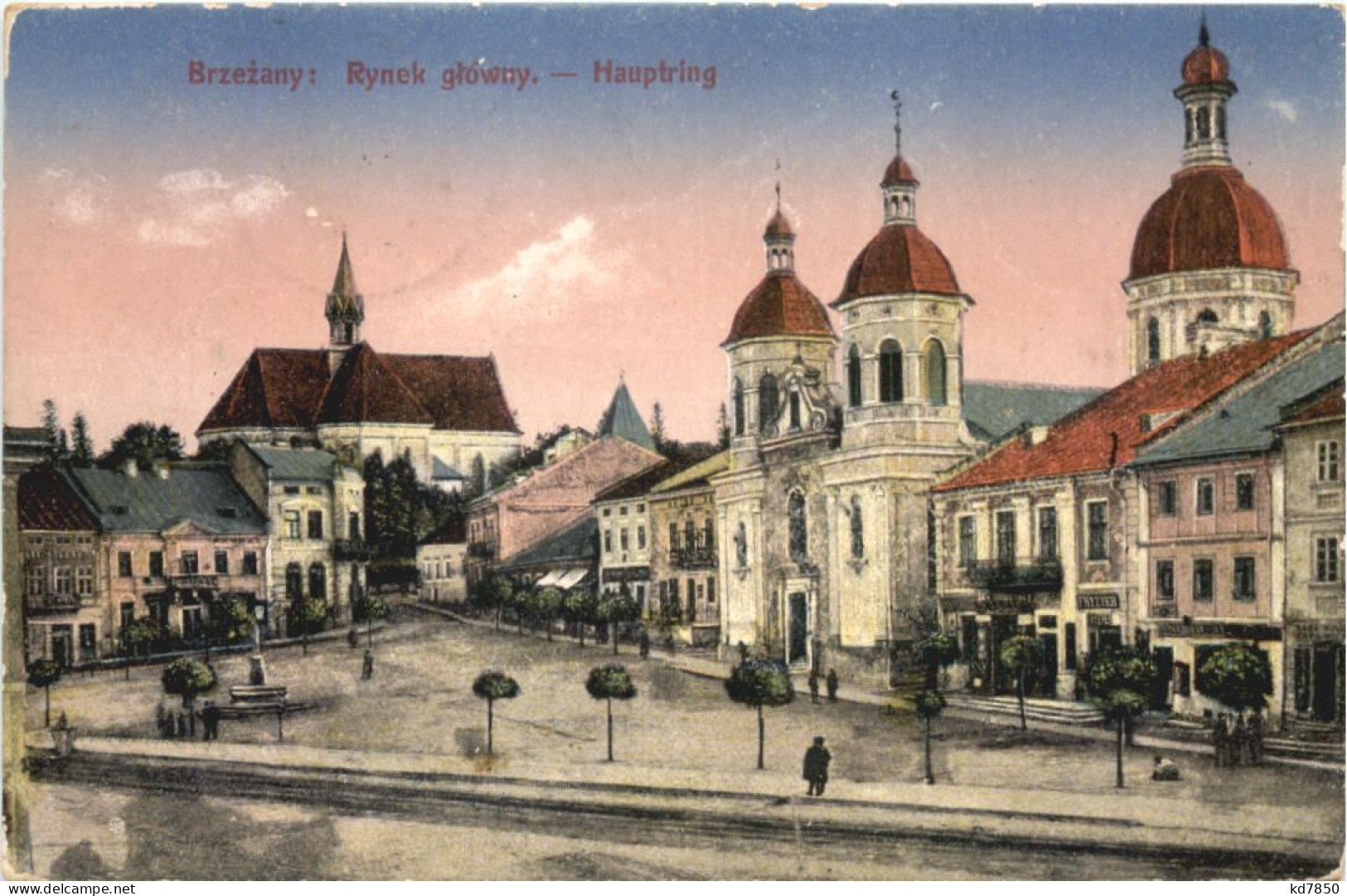 Brzezany - Hauptring - Feldpost - Ucraina