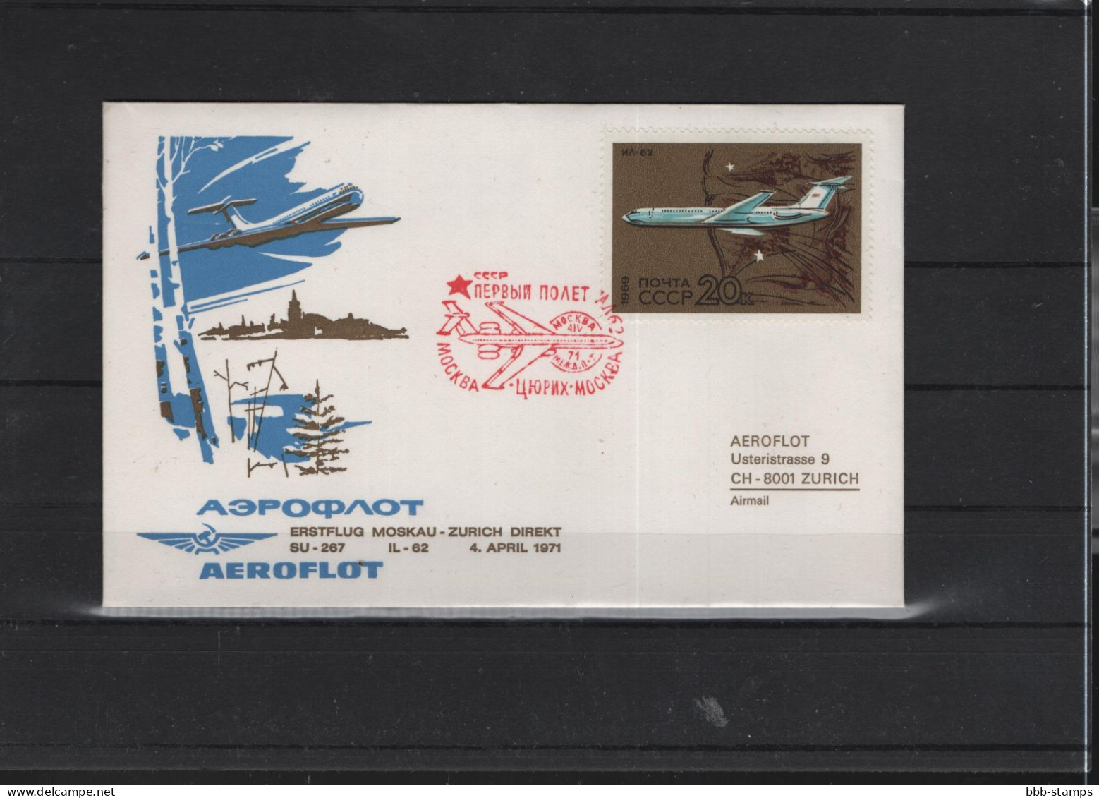 Schweiz Luftpost FFC Aeroflot 3.4.1971 Zürich - Moskau VV - Primi Voli