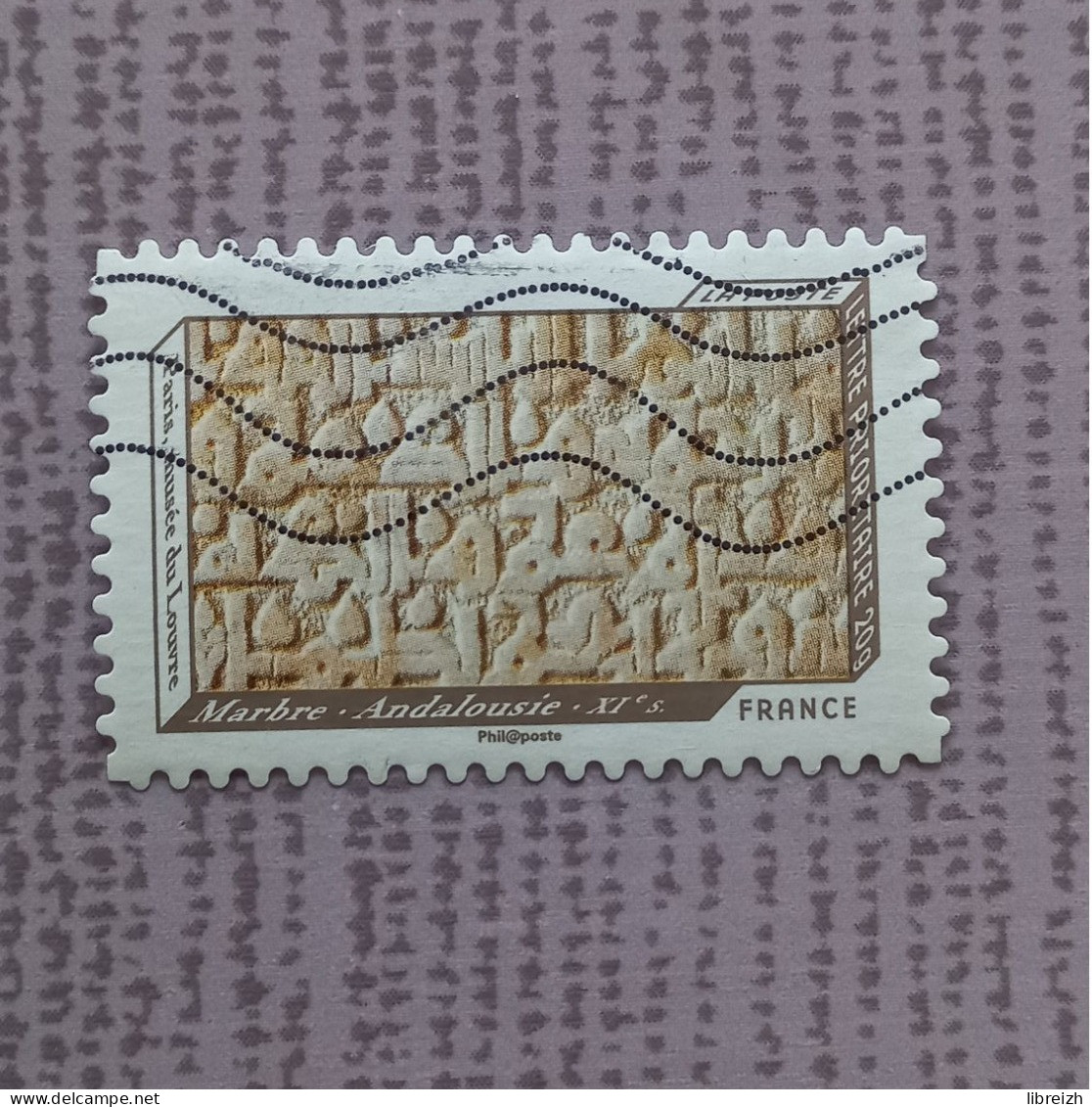 Impressions De Relief N° AA 656  Année 2012 - Used Stamps