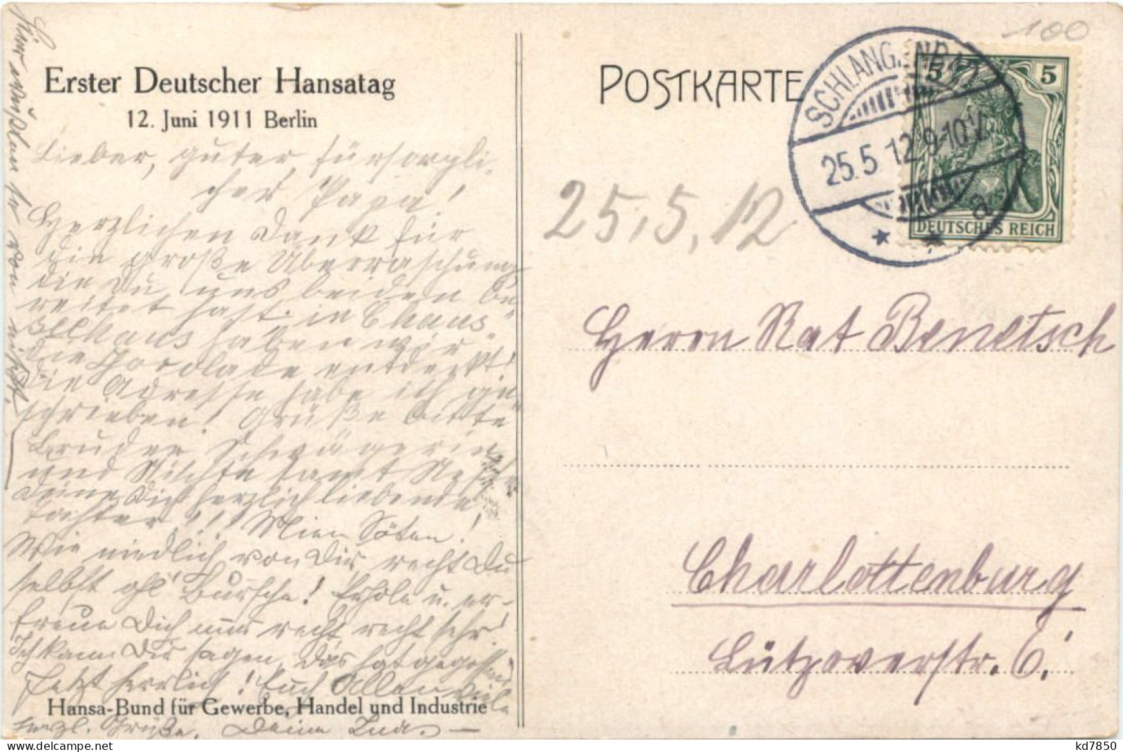 Berlin - Erster Deutscher Hansatag 1911 - Other & Unclassified