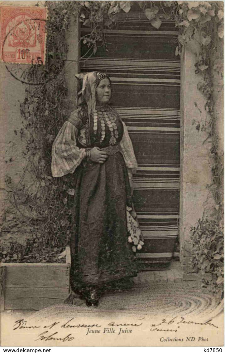 Jeune Fille Juive - Judaika - Jewish