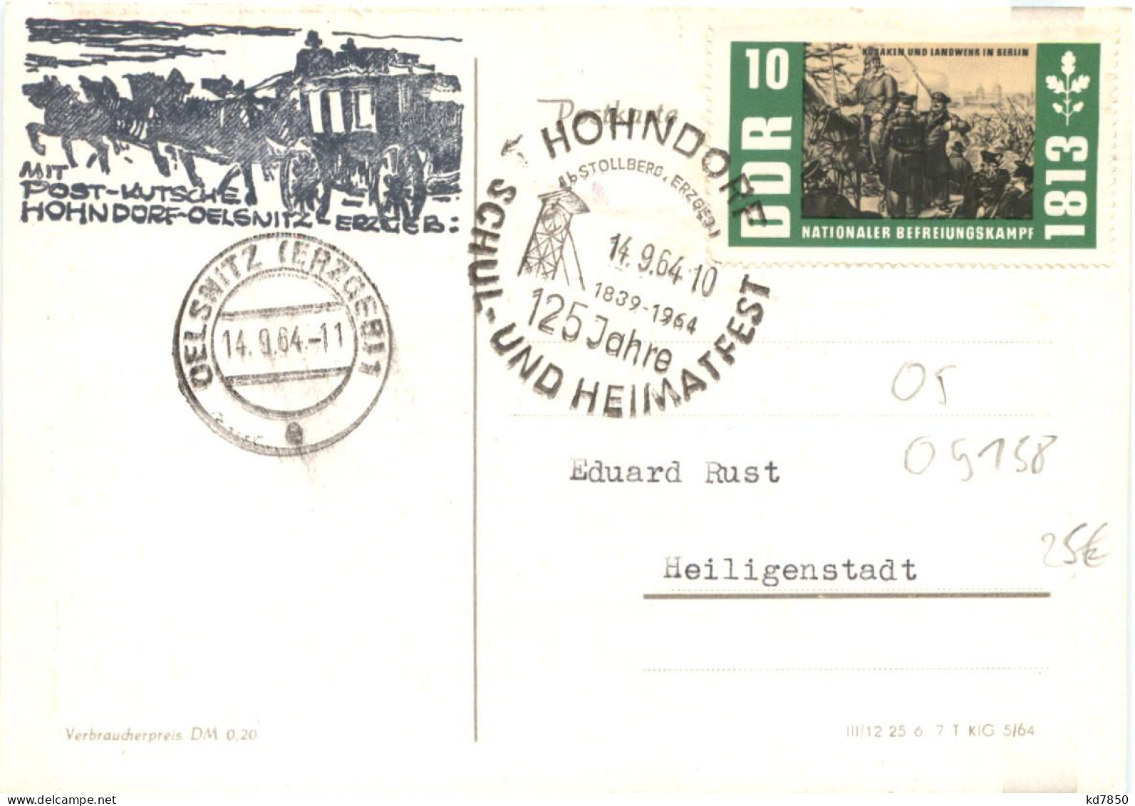 125 Jahre Schule Hohndorf 1964 - Other & Unclassified