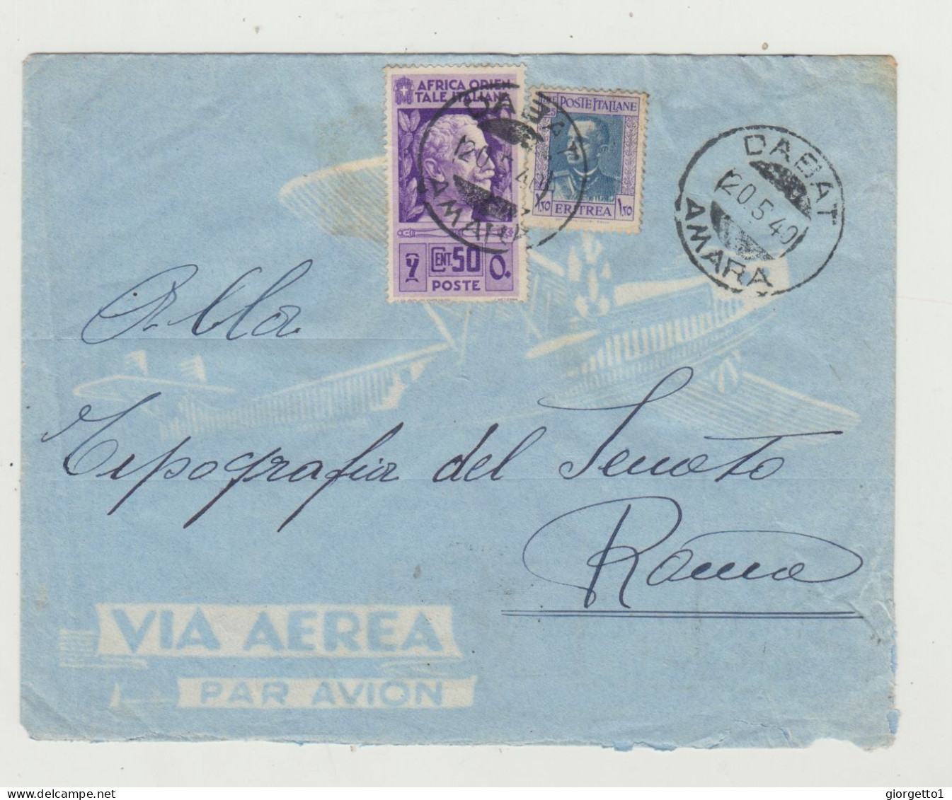 BUSTA SENZA LETTERA - VIA AEREA - ANNULLO DABAT AMARA DEL 1940 VERSO ROMA - A.O.I. AFRICA ORIENTALE ITALIANA WW2 - Poststempel (Flugzeuge)