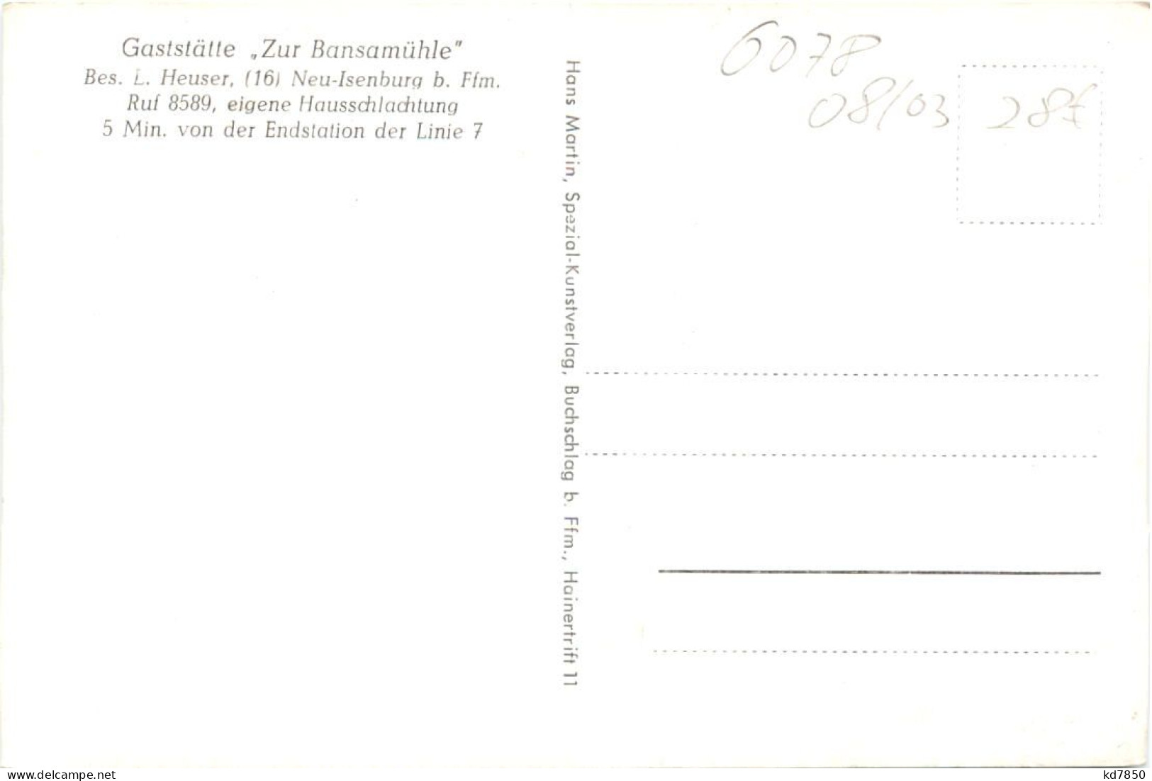 Neu-Isenburg - Gaststätte Zur Bansamühle - Neu-Isenburg