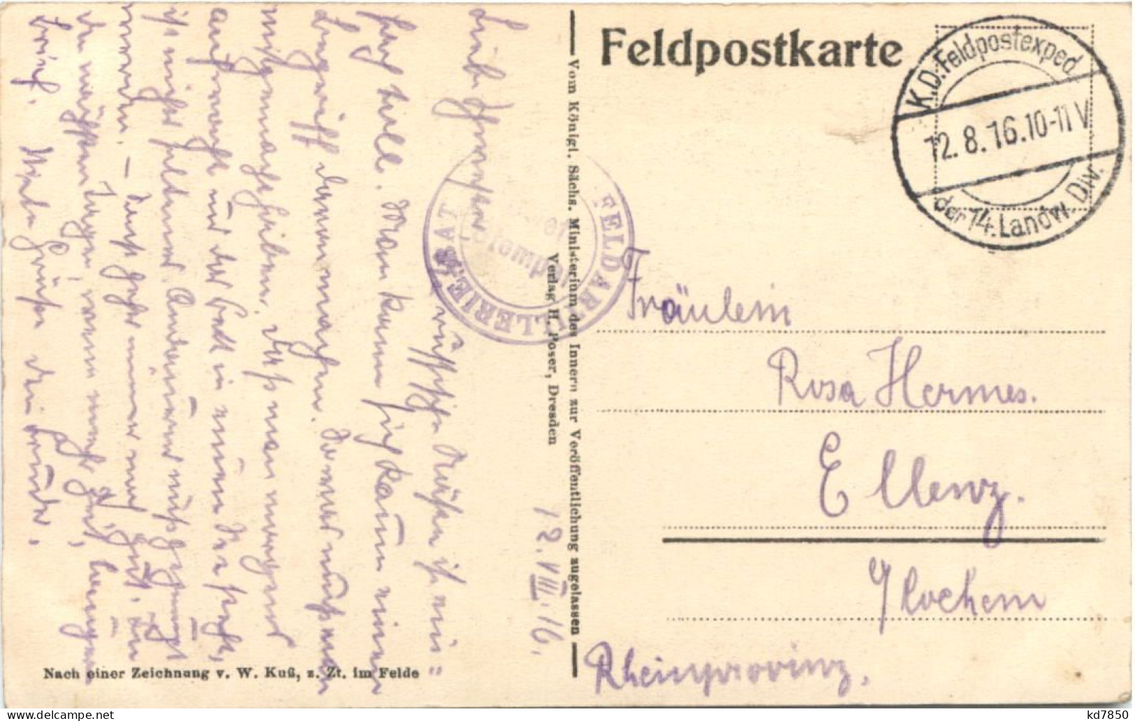 Polen - Mazjuljany - Feldpost - Pologne