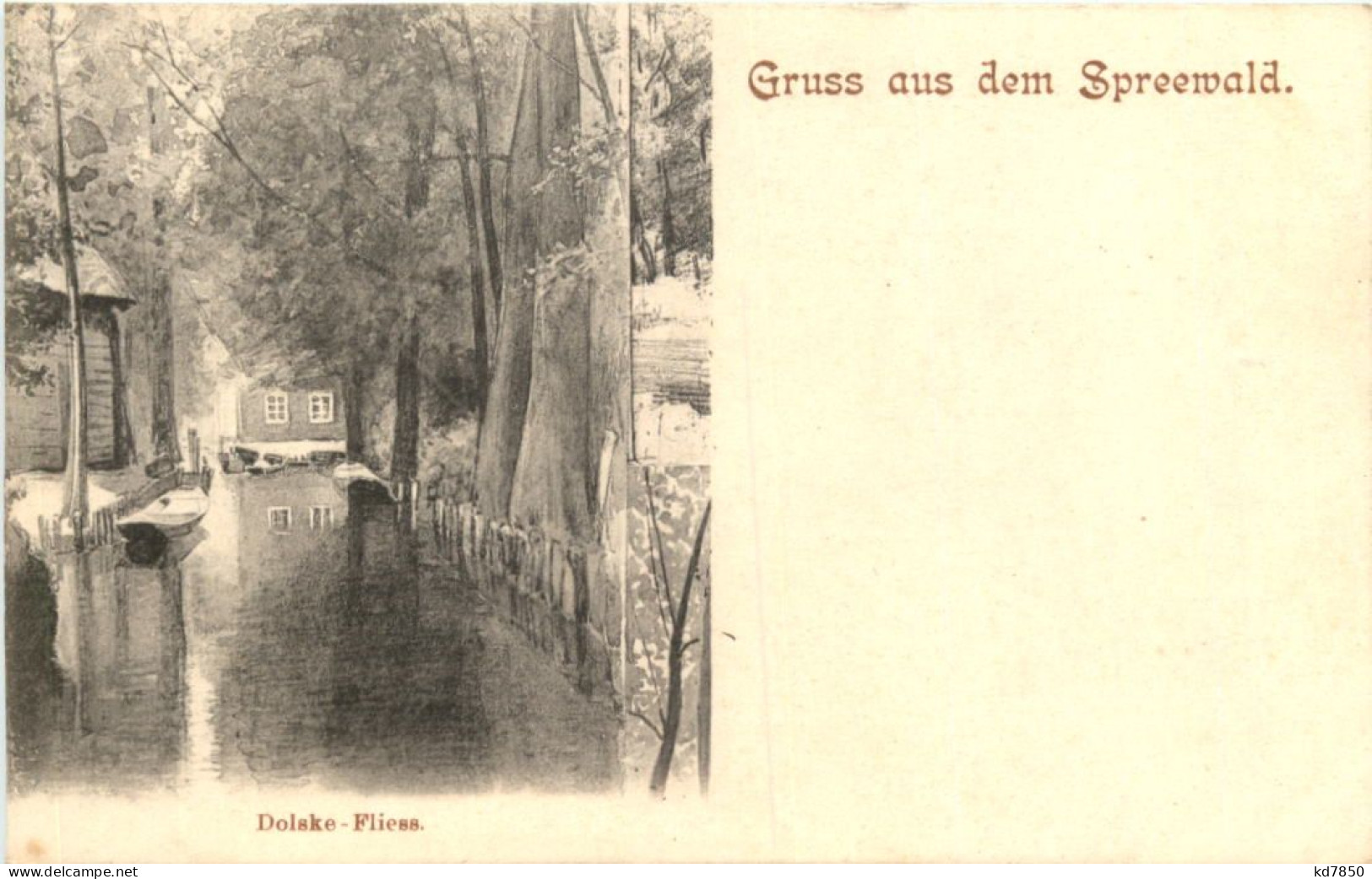 Spreewald - Dolske Fliess - Other & Unclassified