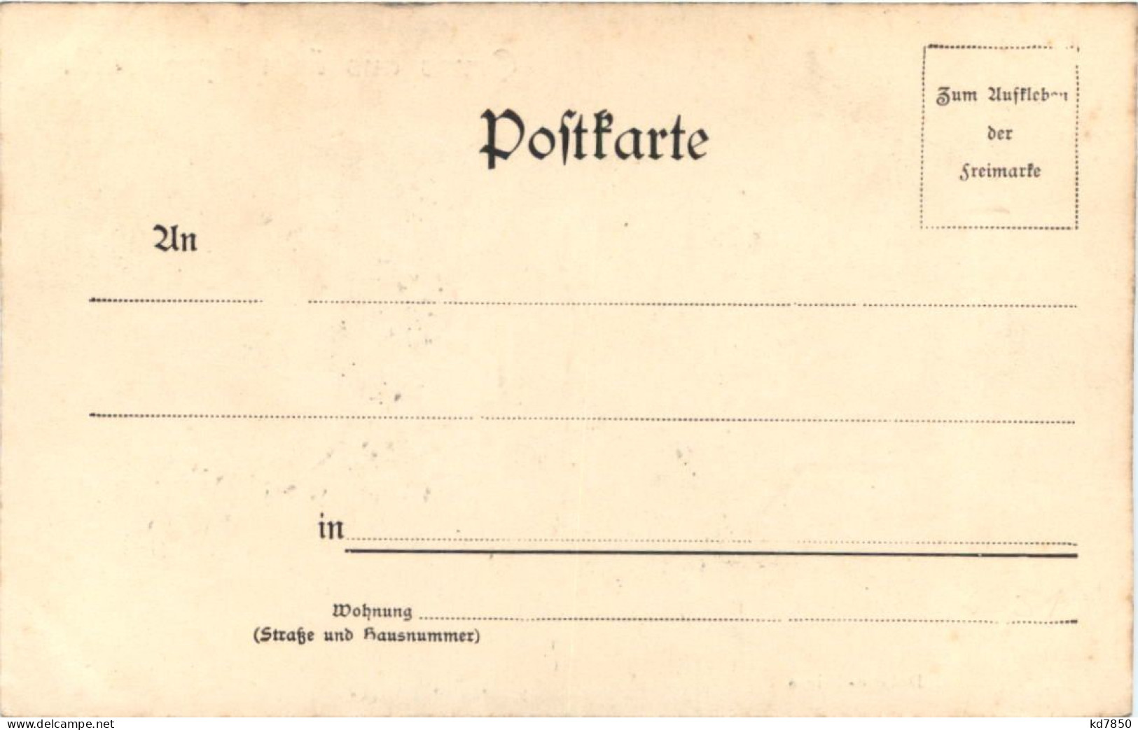 Spreewald - Dolske Fliess - Autres & Non Classés