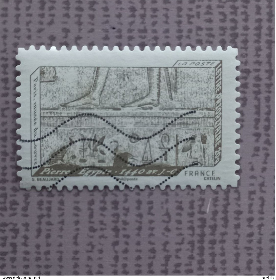 Impressions De Relief N° AA 661  Année 2012 - Used Stamps